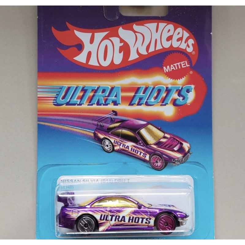 HOT WHEELS Ruedas Calientes Nissan Skyline GT R Bnr34Fast And Furious