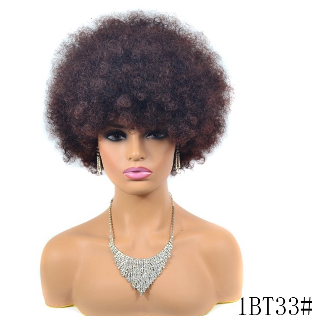 Peluca De Pelo Corto Afro Kinky Rizado Con Flequillo Para Mujeres