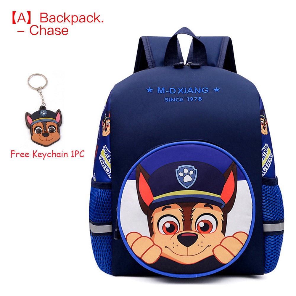 Mochila Paw Patrol Bolsa De Pecho Lápiz Para Niños Niño Niña Escolar De