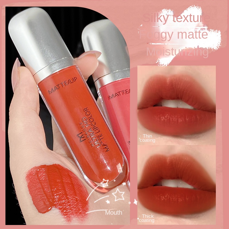 Helado Laca De Labios Crema Terciopelo L Piz Labial Beaugirl Hidratante