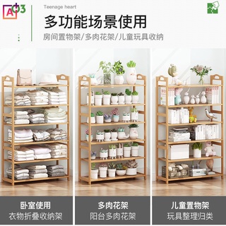 Zapatero plegable de bambú de 3 niveles, organizador de zapatos de varios  niveles, almacenamiento multifuncional, estante de pie libre, para zapatos,  macetas de plantas - AliExpress