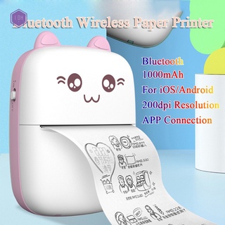Mini impresora portátil Impresoras térmicas de etiquetas Bluetooth  Impresión inalámbrica Pegatinas sin tinta Papel 57mm Impressora Portatil