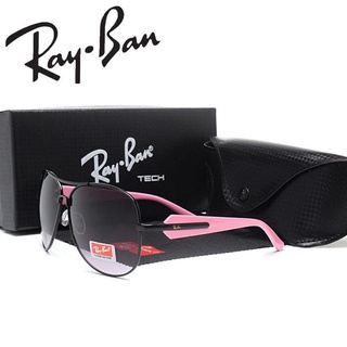 Gafas ray discount ban mujer rebajas