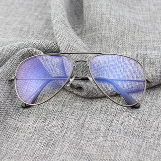 Gafas De Ordenador Anti Blue Ray Hombres , Moda | Chile
