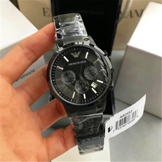 reloj emporio armani Ofertas Online, 2023 | Shopee Chile