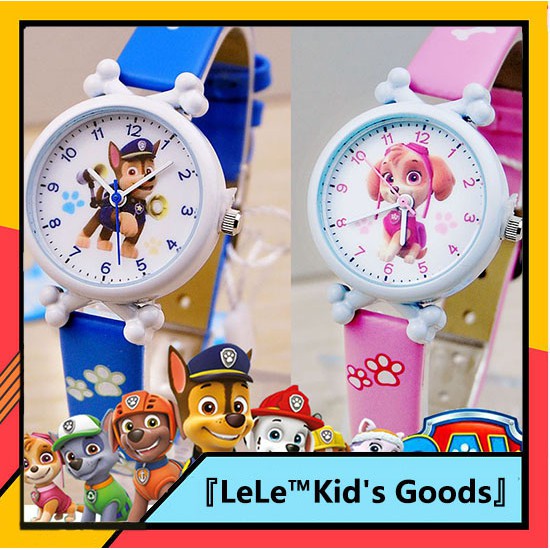 Reloj Infantil Paw Patrol