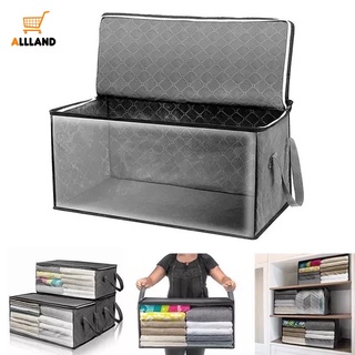 cajas organizadoras ropa Ofertas Online, abril 2023 | Shopee Chile