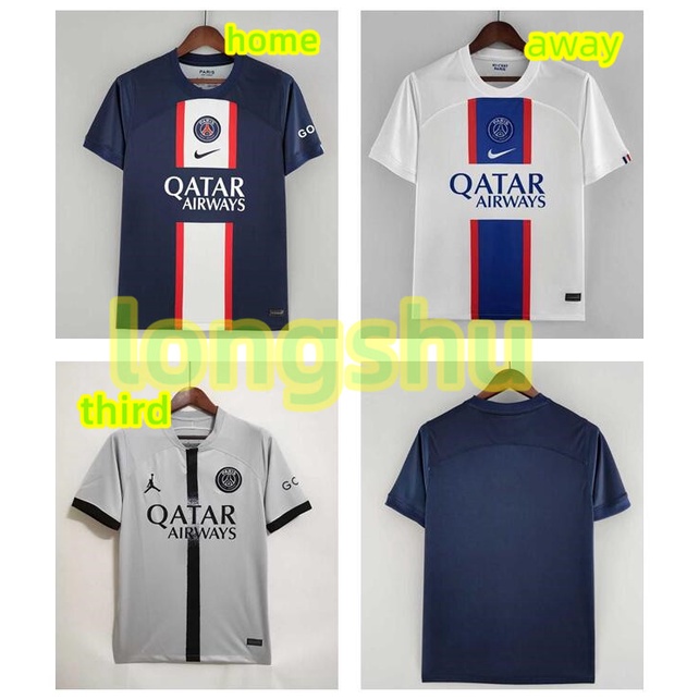 2022 2023 PSG Paris Saint Germain home away Tercera Camiseta De Futbol Ropa Camisa S XXXL Shopee Chile