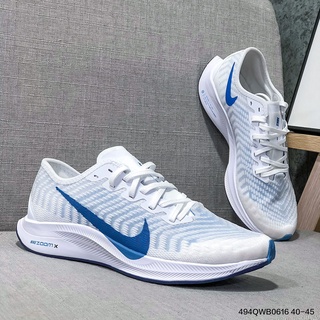 Nike air hotsell pegasus oferta