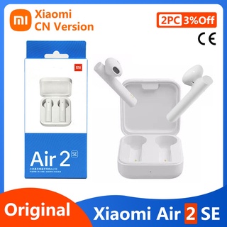 XIAOMI Auriculares Inalámbricos Xiaomi Air 2 SE - Blanco.