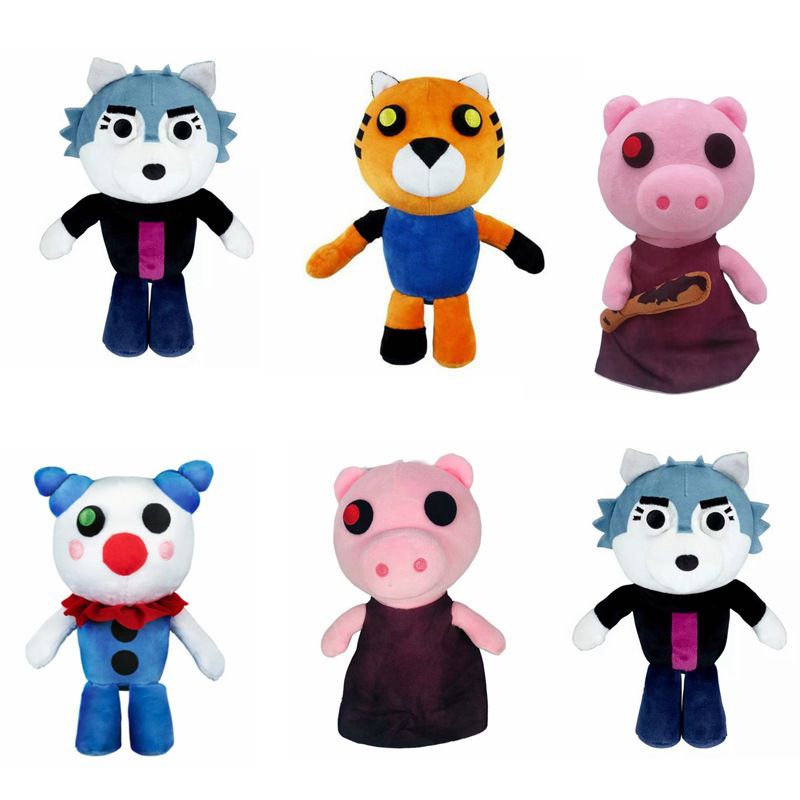 Muñecos piggy best sale