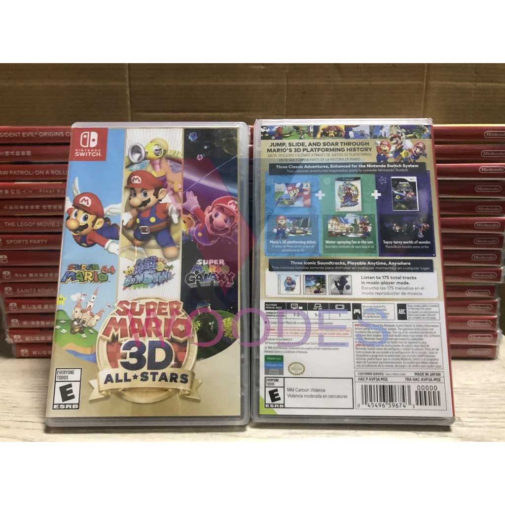 NintendoSwitch　SUPER MARIO 3D COLLECTION Super Mario 3D All-Stars | Juegos de Nintendo Switch