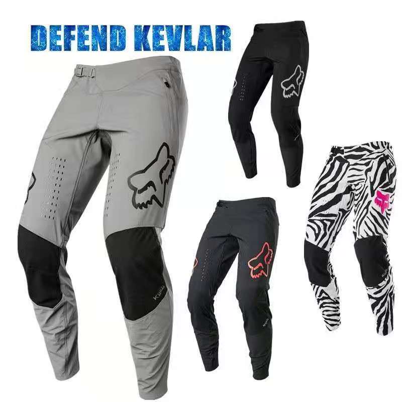 2020 fox zebra flexair dh calidad superior 2019 pantalones de