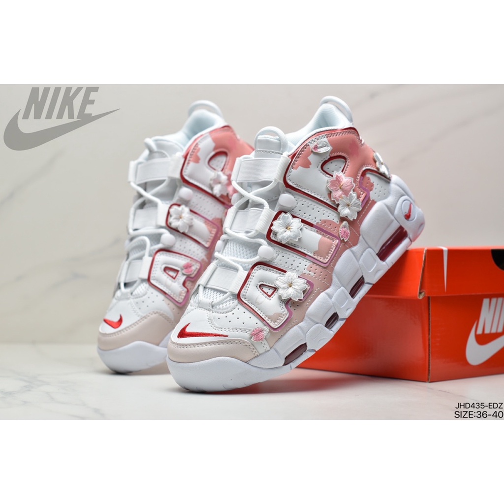 Nike Air hot More Uptempo GS Shoes