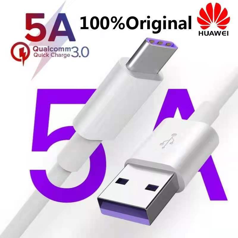 Cargador USB Ultra Rápido 18W + Cable USB-C Huawei®
