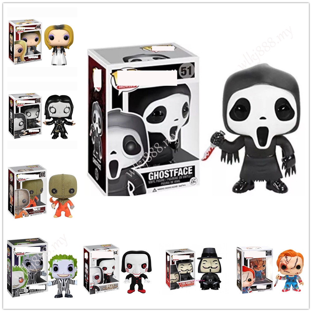 Funko Pop outlet Scraem Ghost Face #51