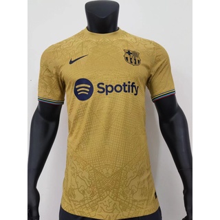 barcelona uniforme