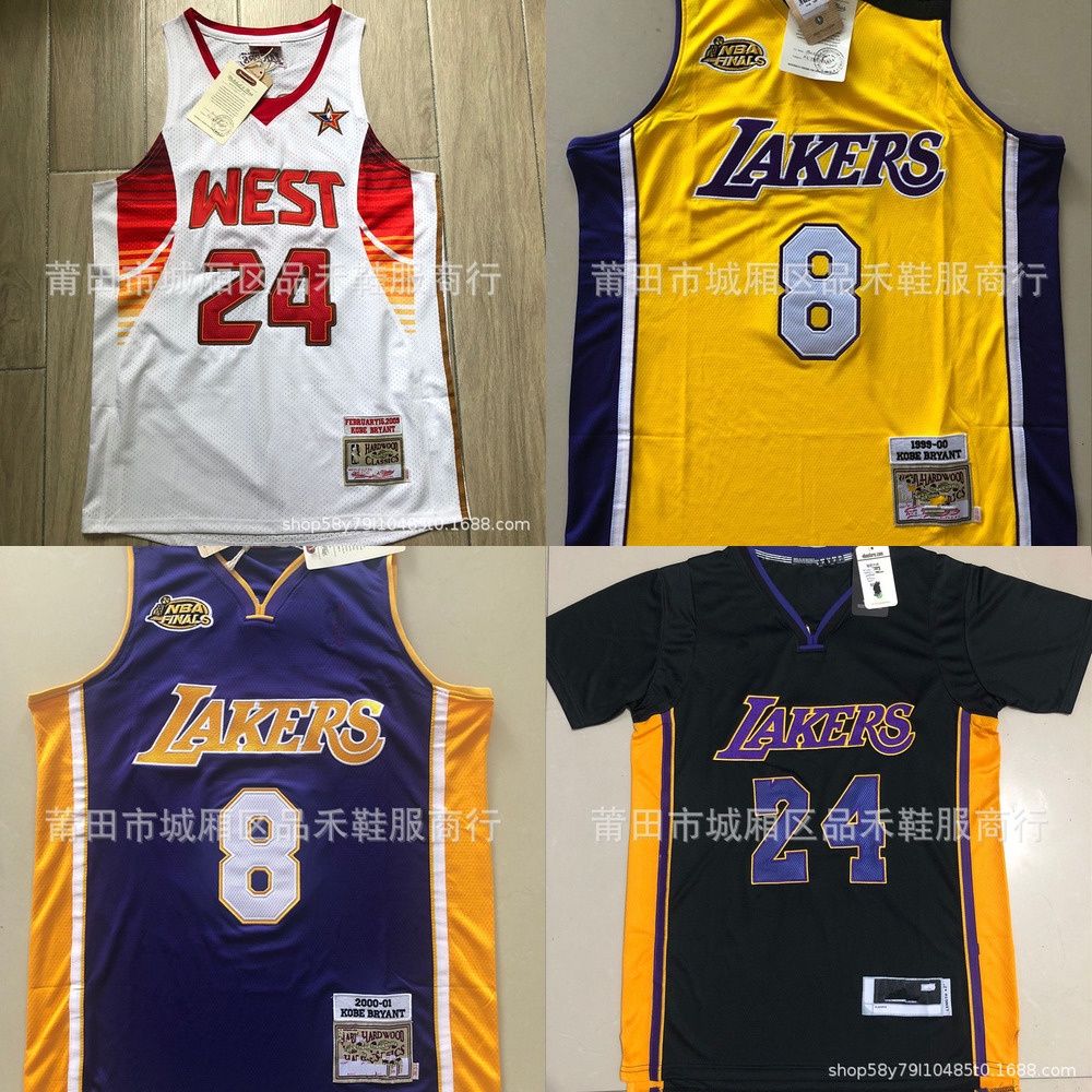 Original Nba Jersey 24 Kobe Bryant Final All Star Black Short Sleeve Embroidered Jersey World Cup H828 Shopee Chile