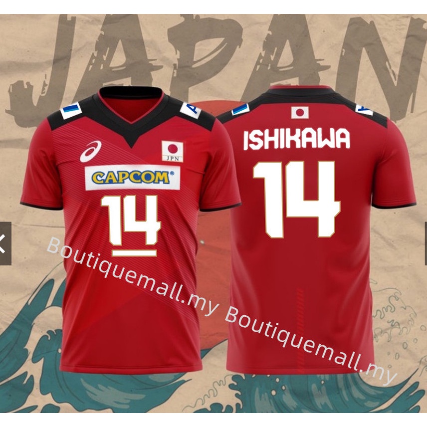 Jersey Camisa De Manga Corta De Voleibol De Japon 2022 CAPCOM Para Hombre Shopee Chile