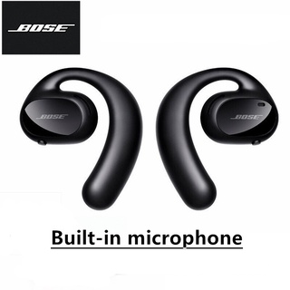 Auriculares Bose Sport - Auriculares Bluetooth Chile