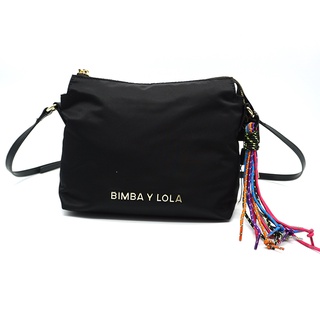 Comprar bimba discount y lola barato