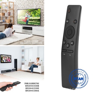 funda mando tv,funda control,funda mando fire smart tv,Funda protectora de  silicona para mando a distancia Fire TV Stick 2021, cubierta para mando a  distancia de TV inteligente 4K - AliExpress