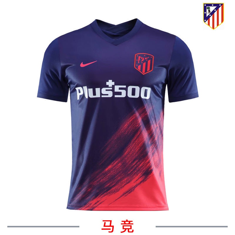 Camiseta atletico best sale de madrid personalizada