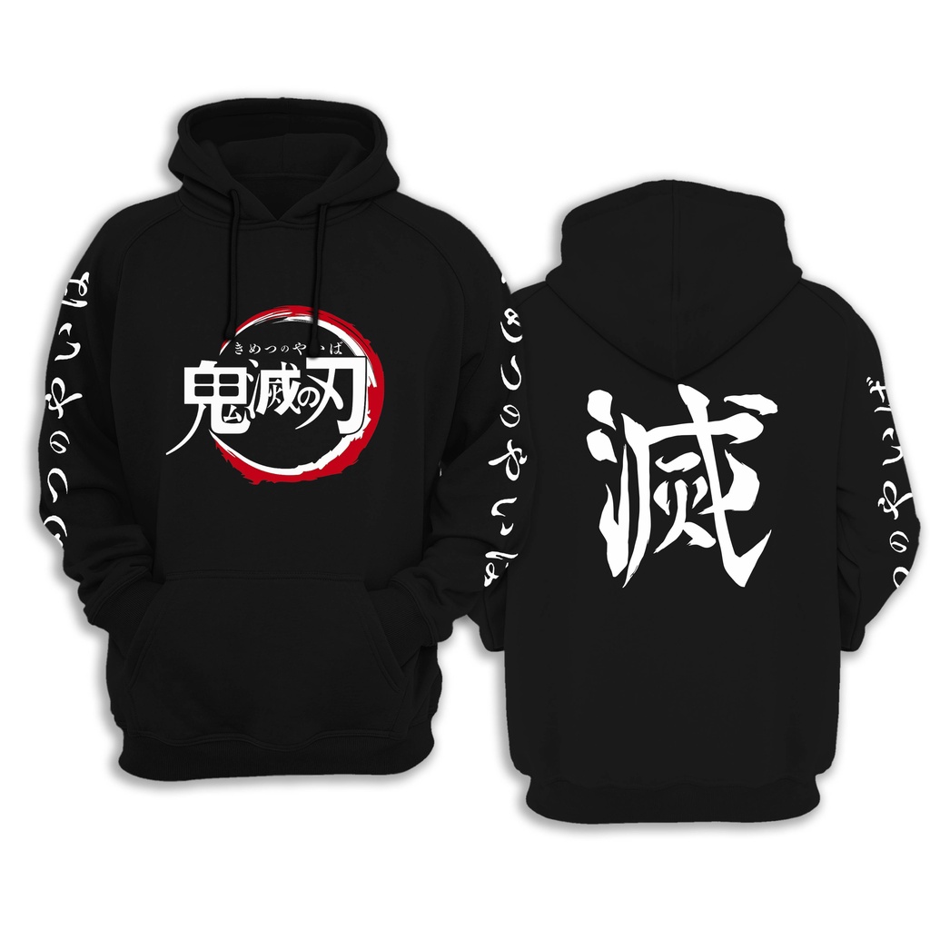 Su ter chaqueta sudadera con capucha Kimetsu No Yaiba Demon Slayer