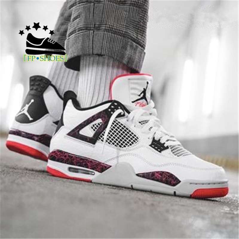 Aj4 silt best sale