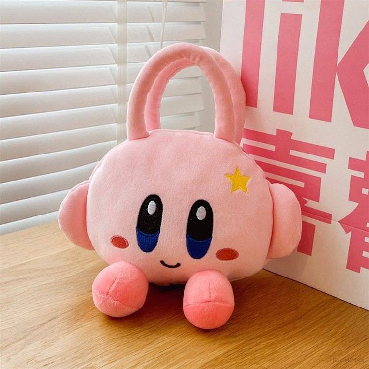 bolso de kirby - Precios y Ofertas - may. de 2023 | Shopee Chile