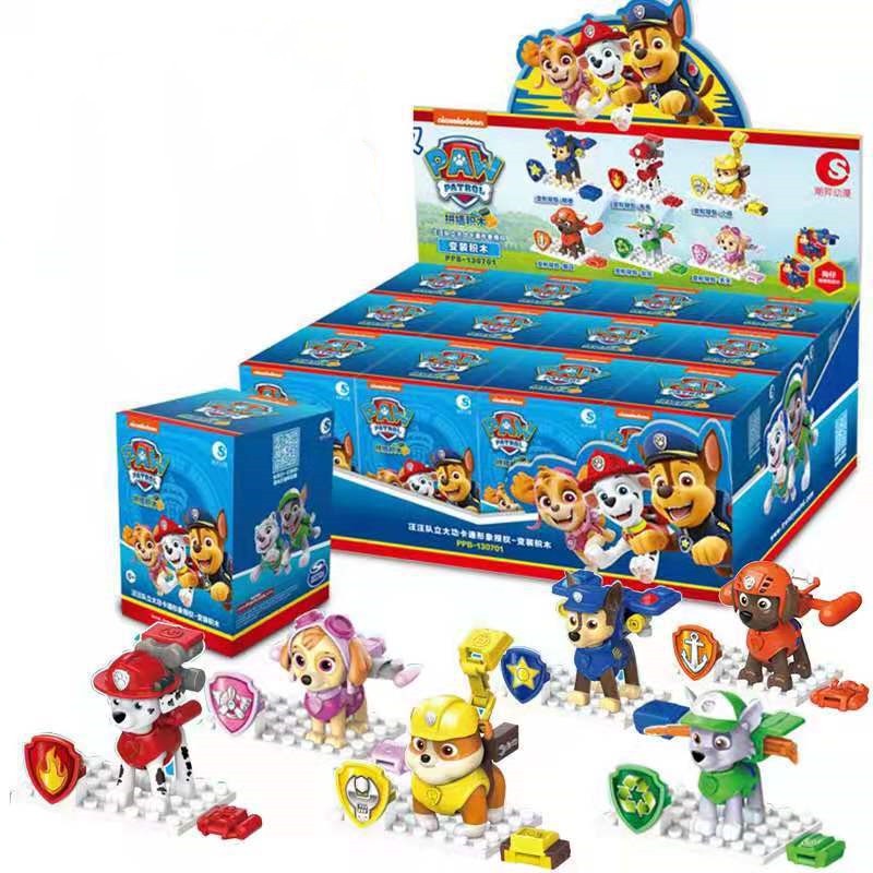 Juguetes nuevos discount de paw patrol