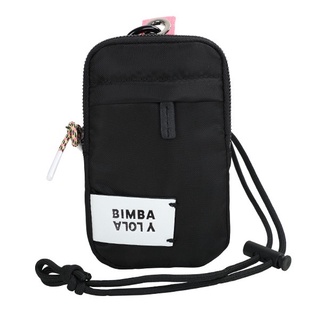 carteras bimba y lola Precios y Ofertas abr. de 2024 Shopee