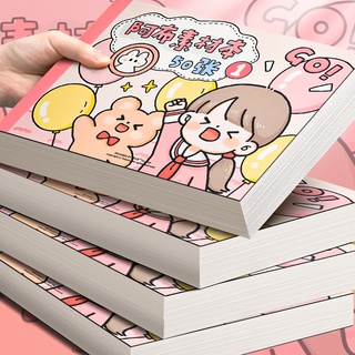 cuaderno animado Ofertas Online, 2023 | Shopee Chile
