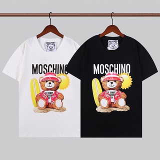 camisetas moschino hombre Ofertas Online, febrero 2024