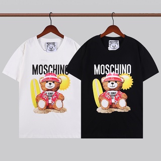 Las mejores ofertas en Moschino Blanco Camisetas para Hombres