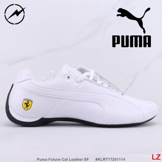 zapatillas puma ferrari - Precios y - jul. de 2023 | Shopee Chile