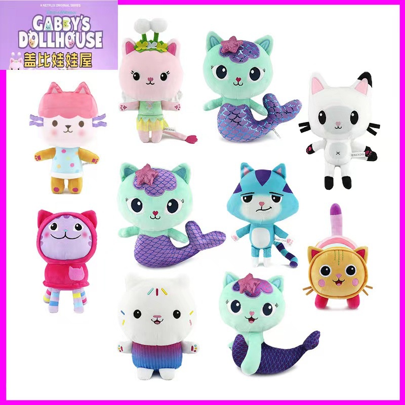 25cm Gabbys Casa De Muñecas Peluche Conjunto Sirena Gato Gabby Juguete M%c3%a1gico Mercat Pandy Suaves De Dibujos Animados Ni%c3%b1os Cumplea%c3%b1os Pdpt I.1408615585