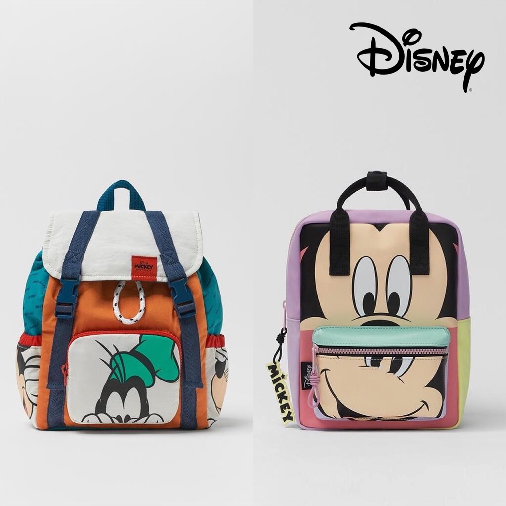 mochilas disney Precios y Ofertas feb. de 2024 Shopee Chile