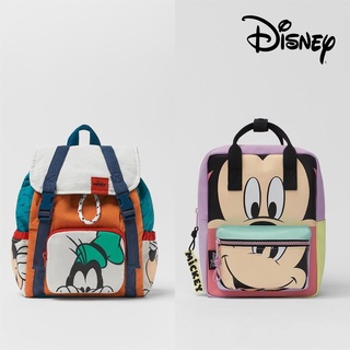 mochilas disney - Precios y Ofertas - mar. de 2024