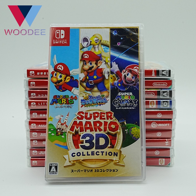 NS Super Mario 3D All-stars Collection-Nintendo Switch