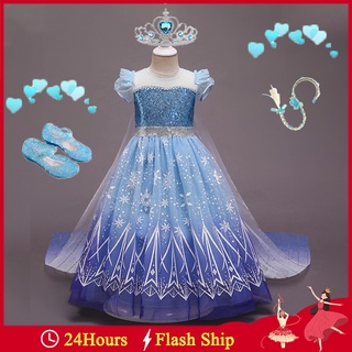 vestido princesa disney - Precios y Ofertas - mar. de 2023 | Shopee Chile