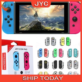 Mando  Joy-Con Set, Nintendo Switch, Izquierda y Derecha, Vibración HD,  Rosa y Amarillo pastel