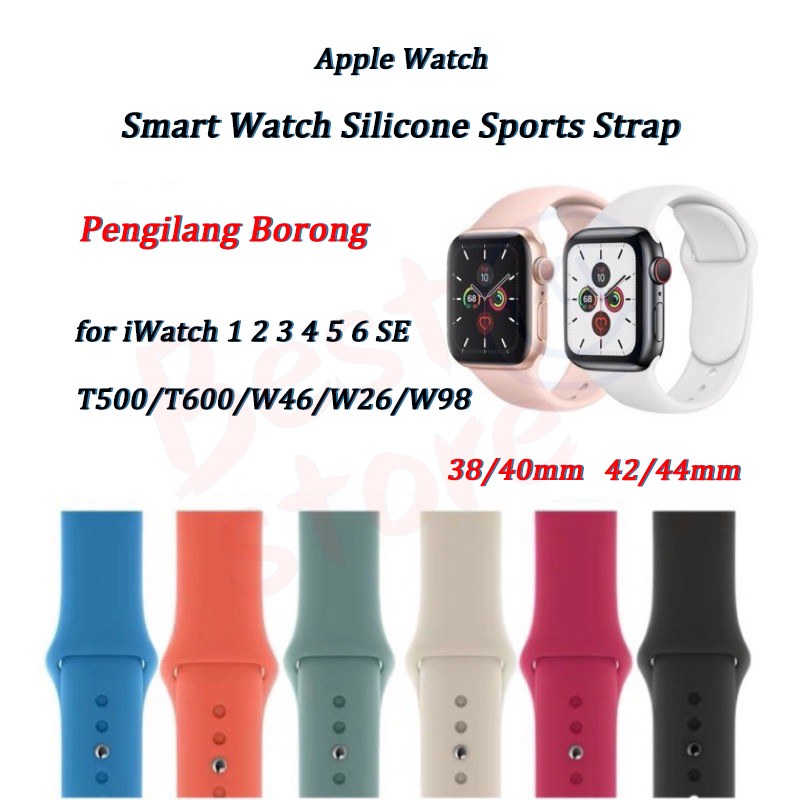 Smart Watch T500 44 mm reloj de silicona deportes correa iWatch