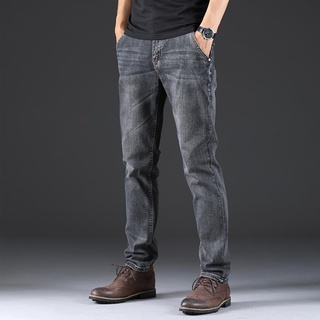 Jeans hombre oferta hot sale