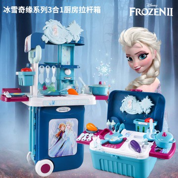 Juguete Cocina De Frozen Coppel Cocinita De Juguete De Frozen