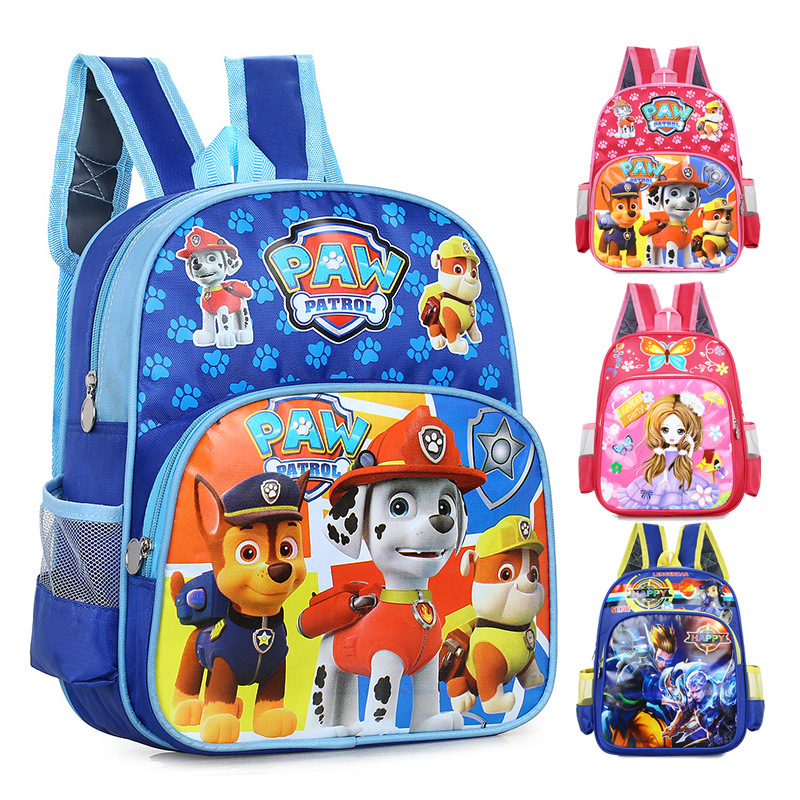 Mochilas infantiles online chile