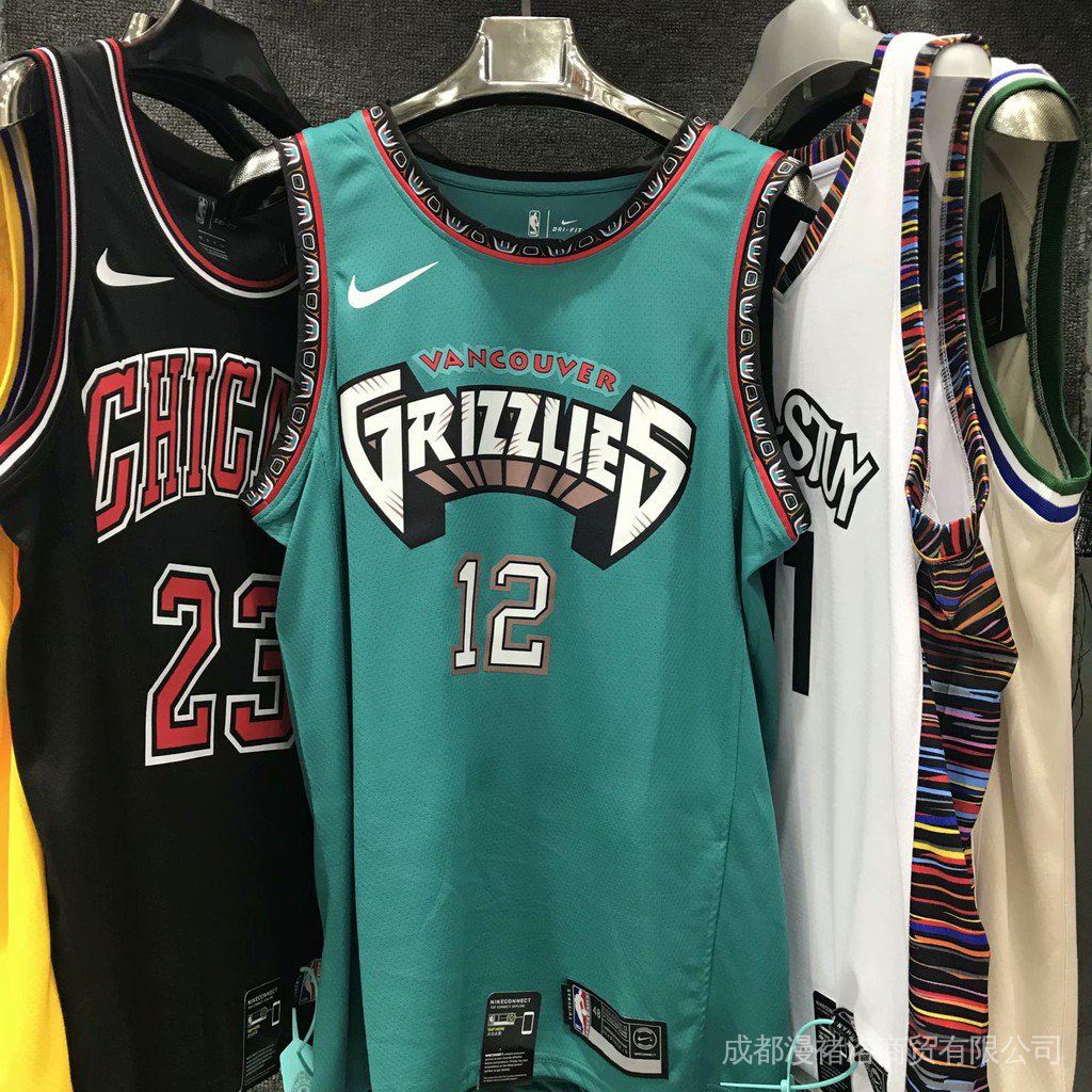 Camiseta de store los grizzlies