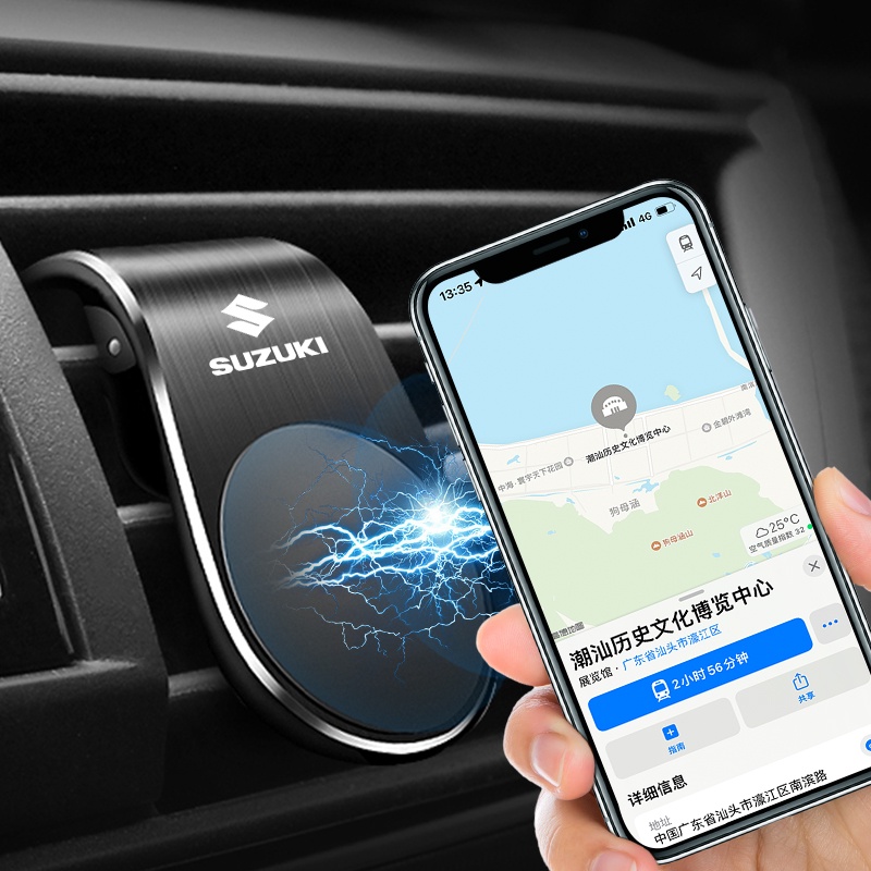 Soporte Magnético Para Teléfono Para El Coche , [Actualizar Fuertes 8 Imanes]  Celular Imán Para Salpicadero Del 360 ° Rotación Y Vista De Grados  Compatible Con Todos Los Teléfonos Inteligentes (Plata)