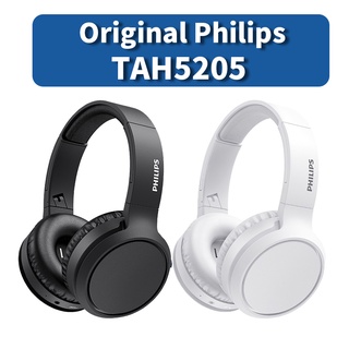Las mejores ofertas en Auriculares Philips