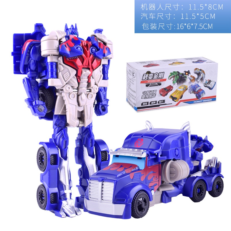 Dinosaurio transformers juguete deals